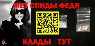 хмурый Нальчик