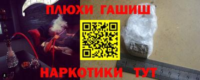 хмурый Нальчик