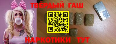 хмурый Нальчик