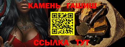 хмурый Нальчик