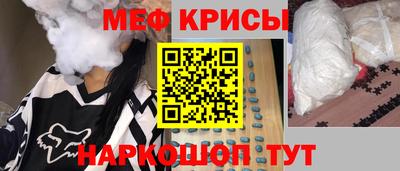 прущие грибы Нарткала