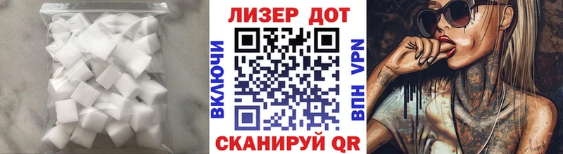 дарнет шоп Старая Русса Лсд 25 экстази ecstasy
