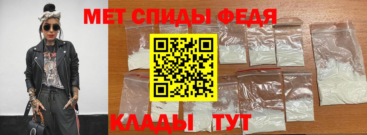 Метамфетамин витя Старая Русса