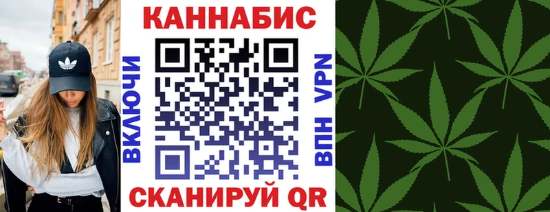 Бошки марихуана White Widow  где продают   Старая Русса 
